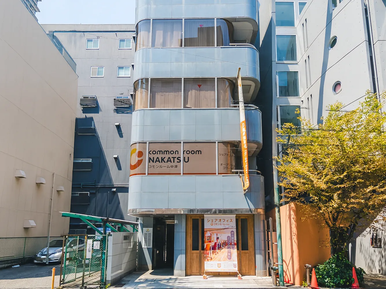 不動産賃貸事業